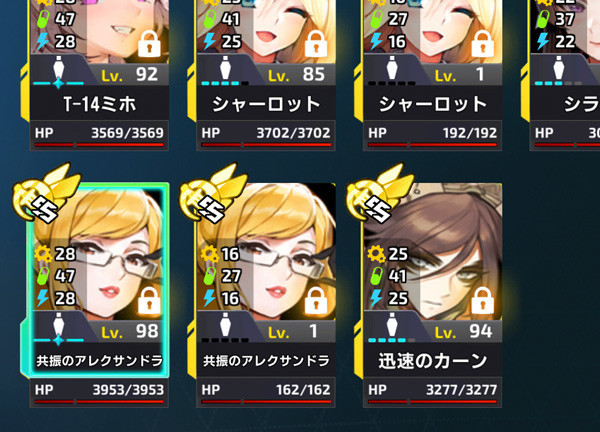 f:id:parrot_studio:20220324012002j:plain