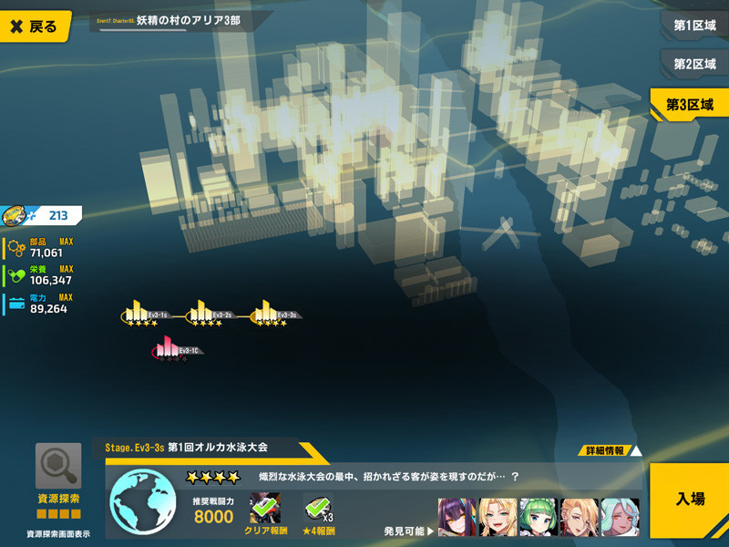 f:id:parrot_studio:20220324012130j:plain