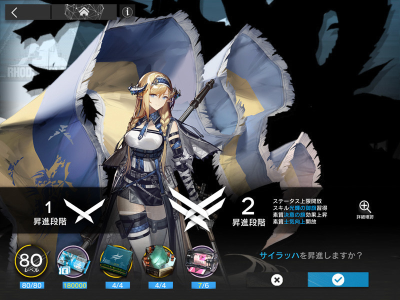 f:id:parrot_studio:20220324234143j:plain