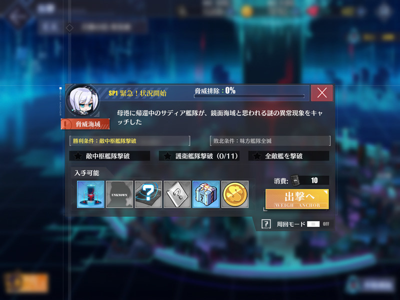 f:id:parrot_studio:20220324234611j:plain