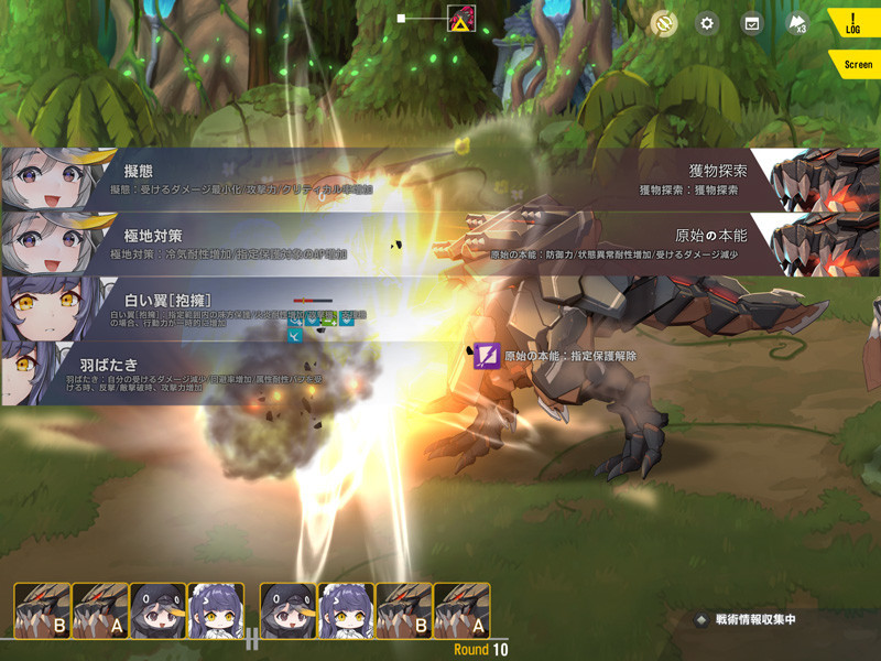 f:id:parrot_studio:20220324235859j:plain