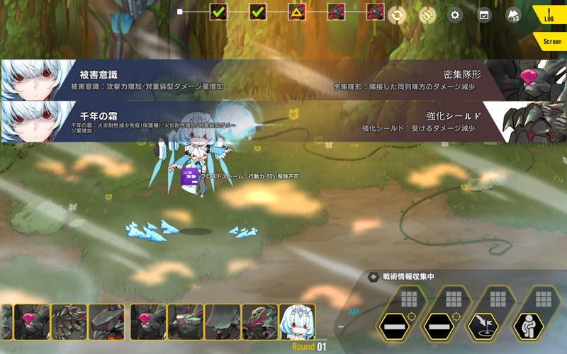 f:id:parrot_studio:20220330235611j:plain