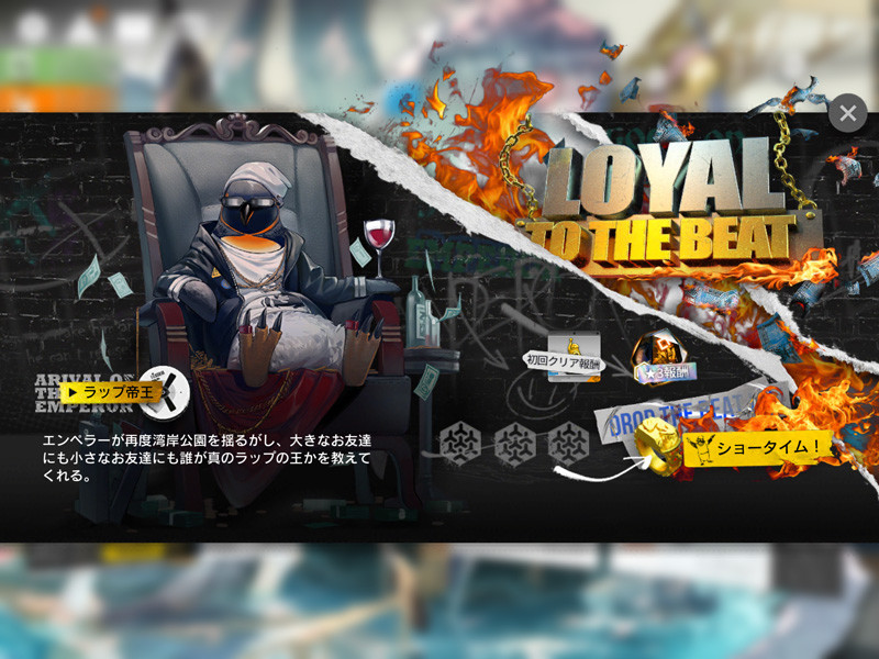 f:id:parrot_studio:20220402001948j:plain