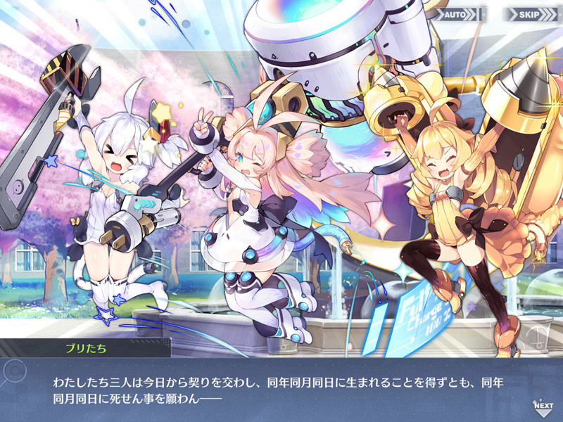 f:id:parrot_studio:20220402002532j:plain