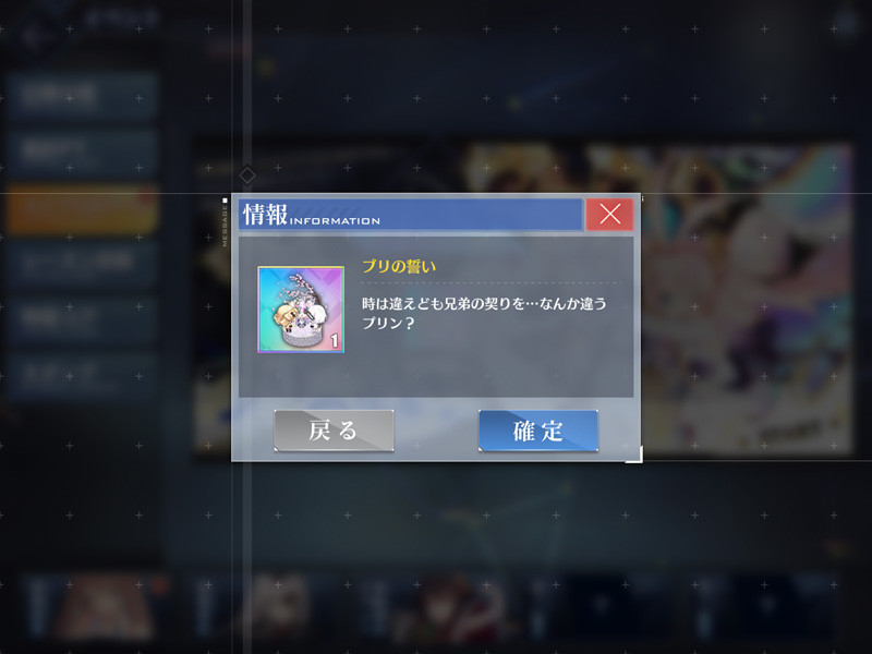 f:id:parrot_studio:20220402002558j:plain