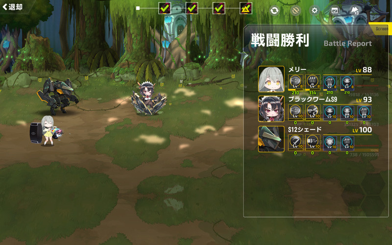 f:id:parrot_studio:20220402003646j:plain