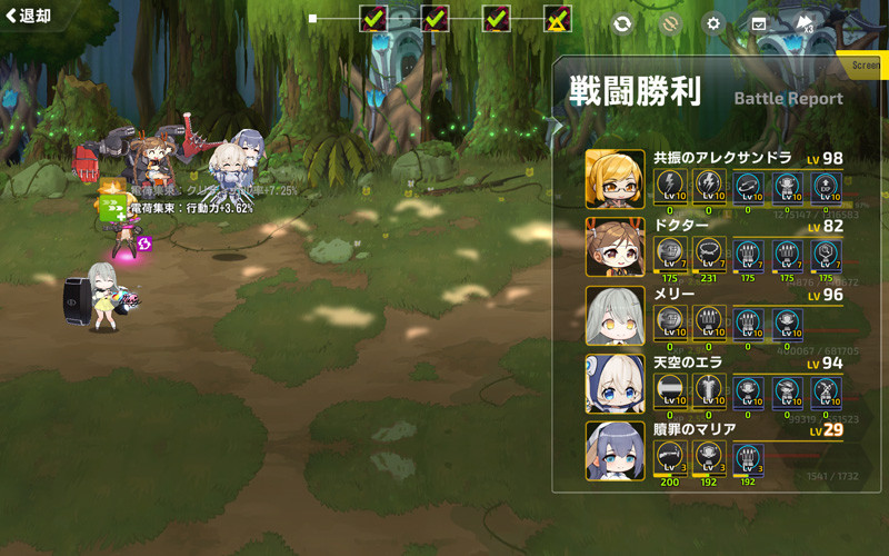 f:id:parrot_studio:20220402004124j:plain