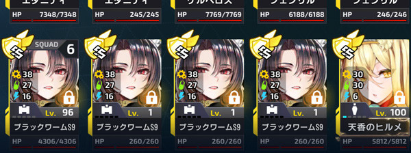 f:id:parrot_studio:20220402004252j:plain