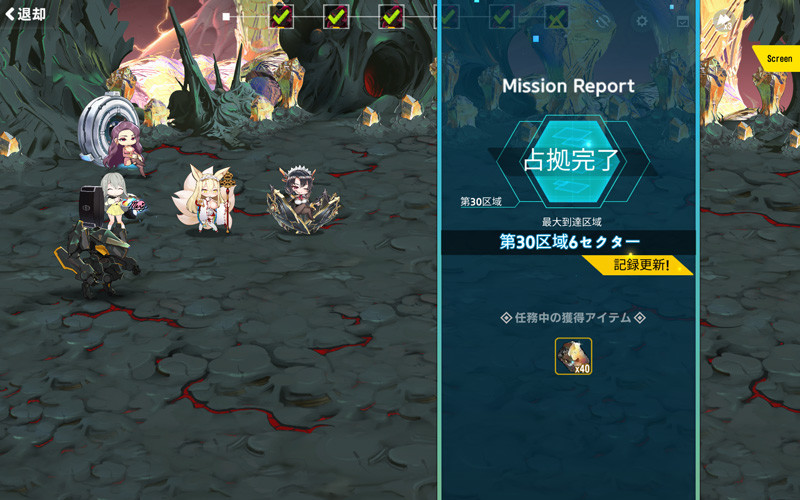 f:id:parrot_studio:20220411002432j:plain