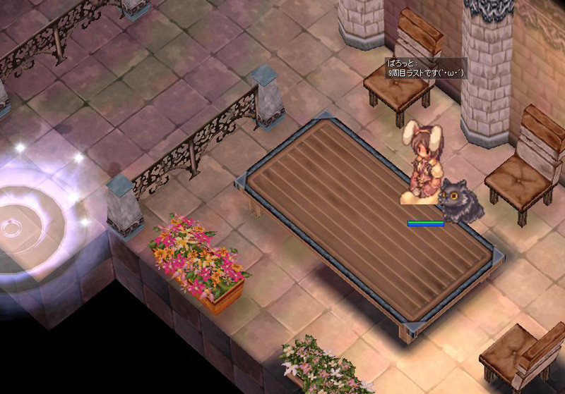 f:id:parrot_studio:20220413223544j:plain