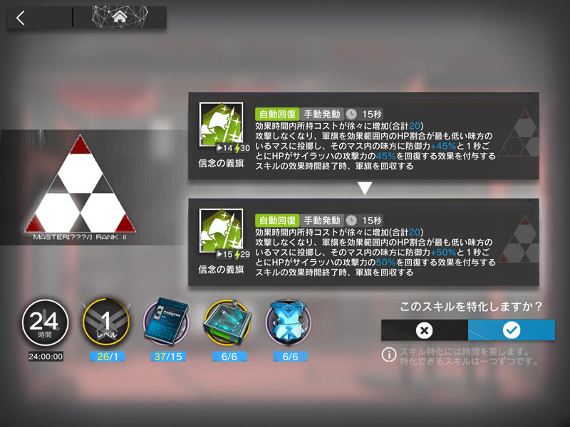 f:id:parrot_studio:20220414011054j:plain