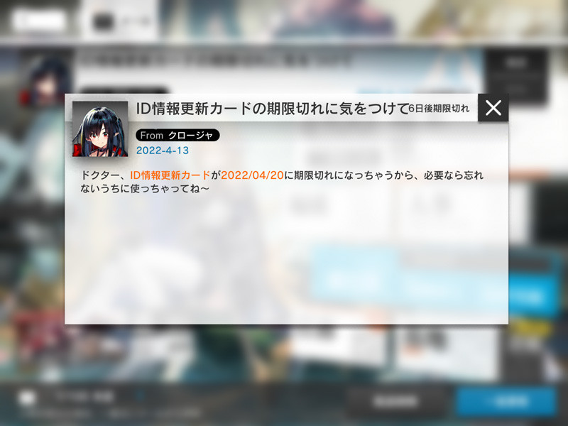 f:id:parrot_studio:20220414012050j:plain