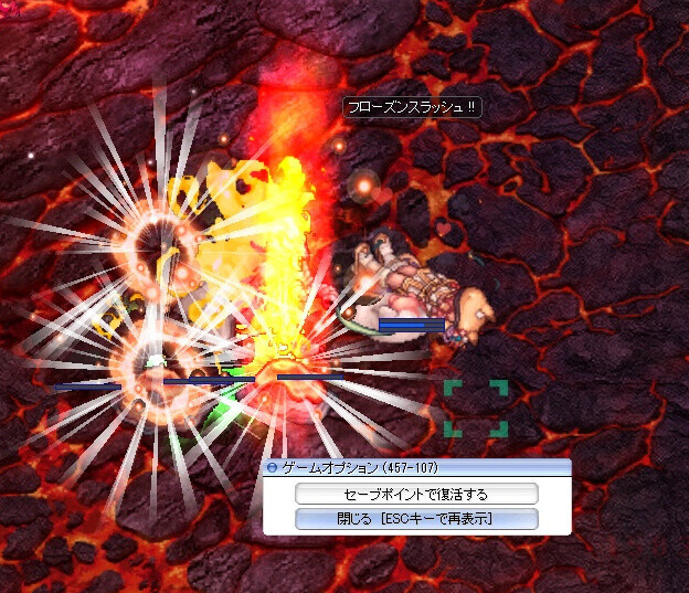 夏休み明けは小ネタでGO