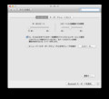 20120109192315