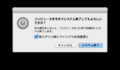 20120502211416