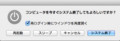 20120502211418