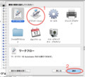 20120502211419