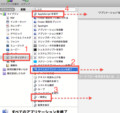 20120502211420