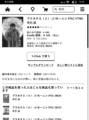 20130104234306