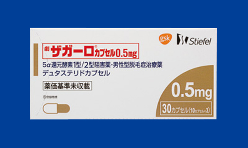 f:id:participantlink:20190614141712j:plain f:id:participantlink:20190614141712j:plain