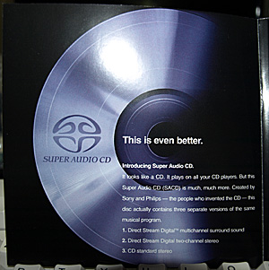 f:id:particleofsound:20080429214323j:image