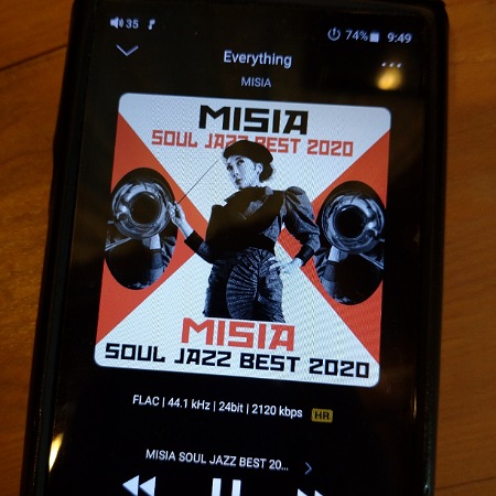 f:id:particleofsound:20200724094956j:plain