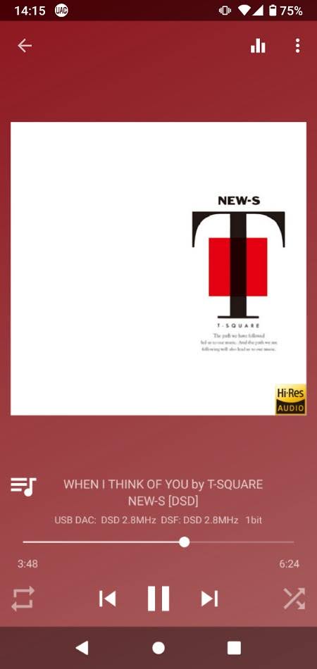 f:id:particleofsound:20210414141902j:plain