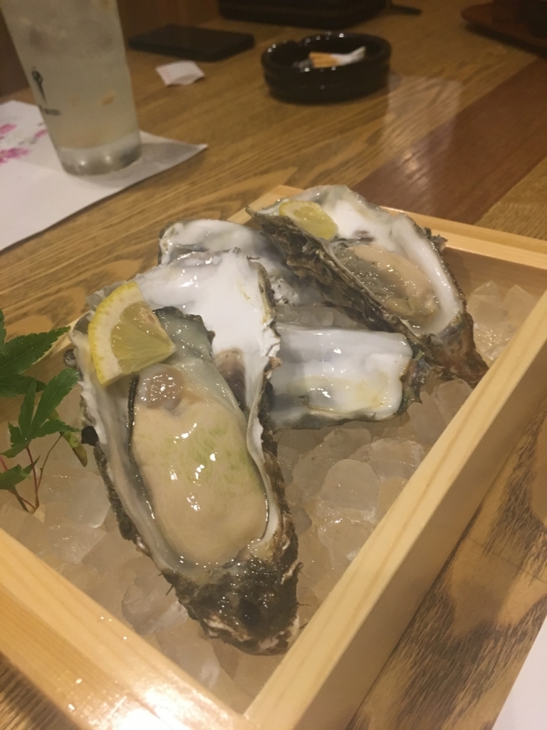f:id:partycracker:20170912223107j:plain f:id:partycracker:20170912223107j:plain