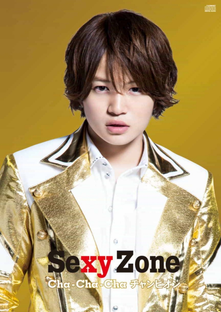 f:id:parubow:20161002175041j:plain f:id:parubow:20161002175041j:plain