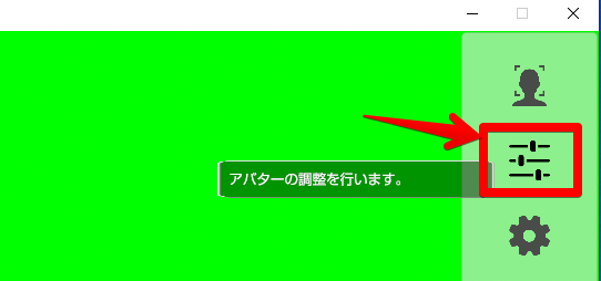 f:id:paruma184:20211101180328p:plain