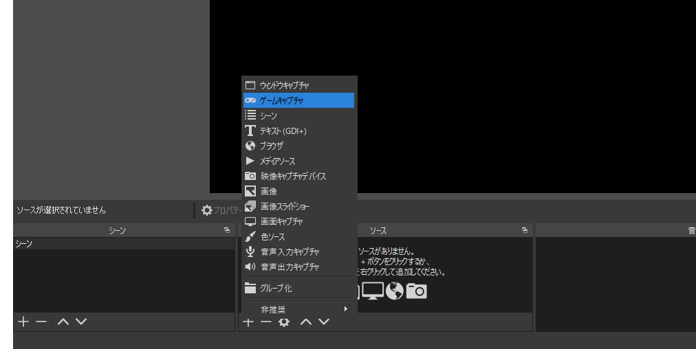 f:id:paruma184:20211101194426p:plain