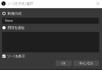 f:id:paruma184:20211101194619p:plain