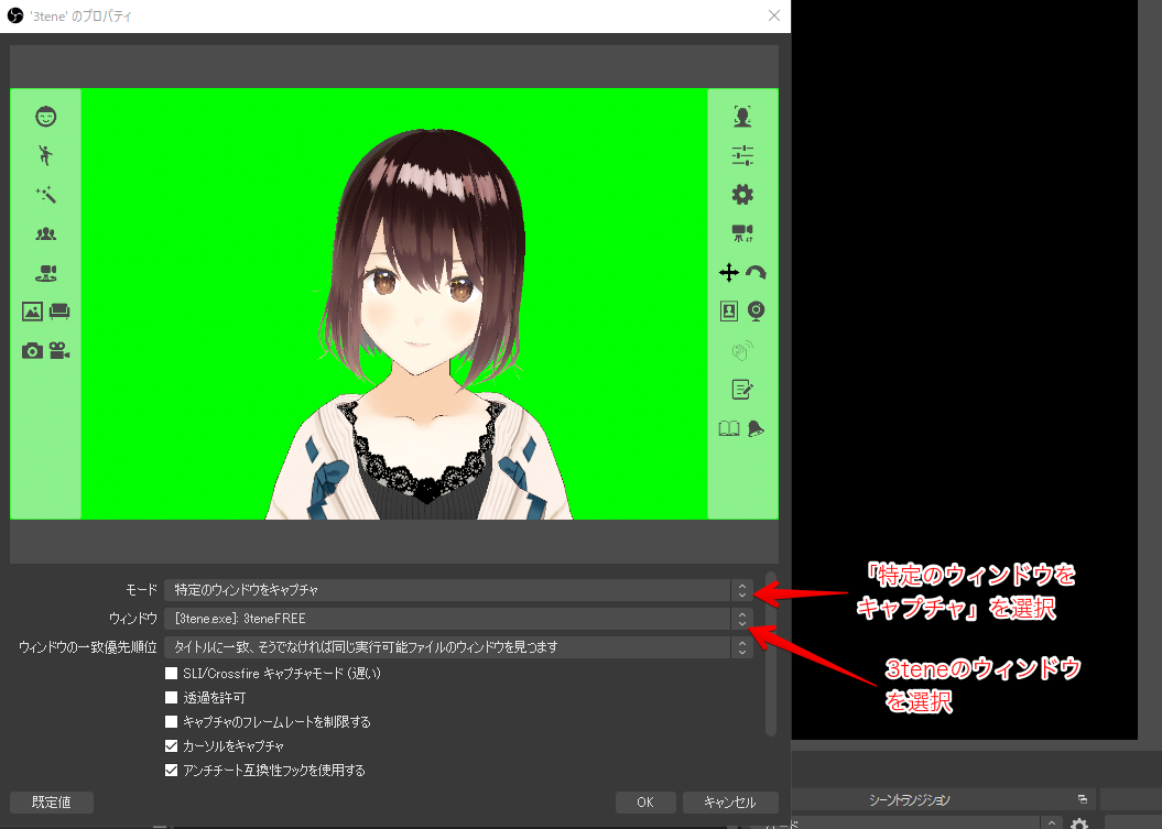 f:id:paruma184:20211101195727p:plain