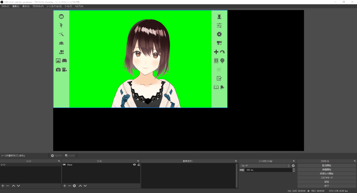 f:id:paruma184:20211101200003p:plain