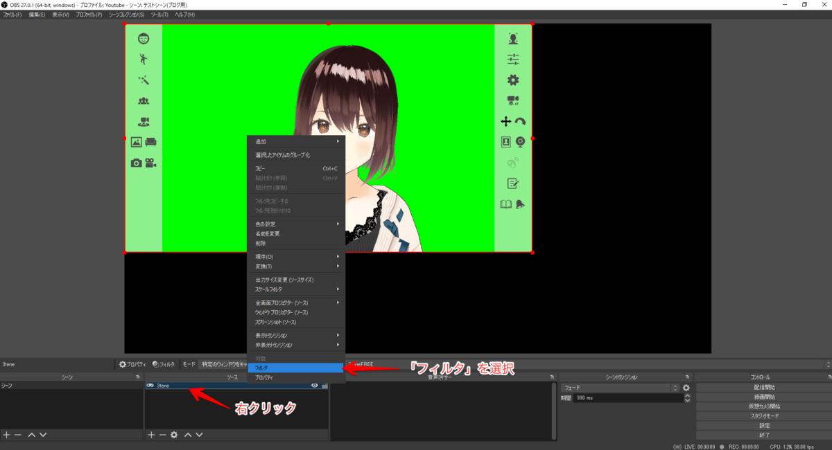 f:id:paruma184:20211101200326p:plain