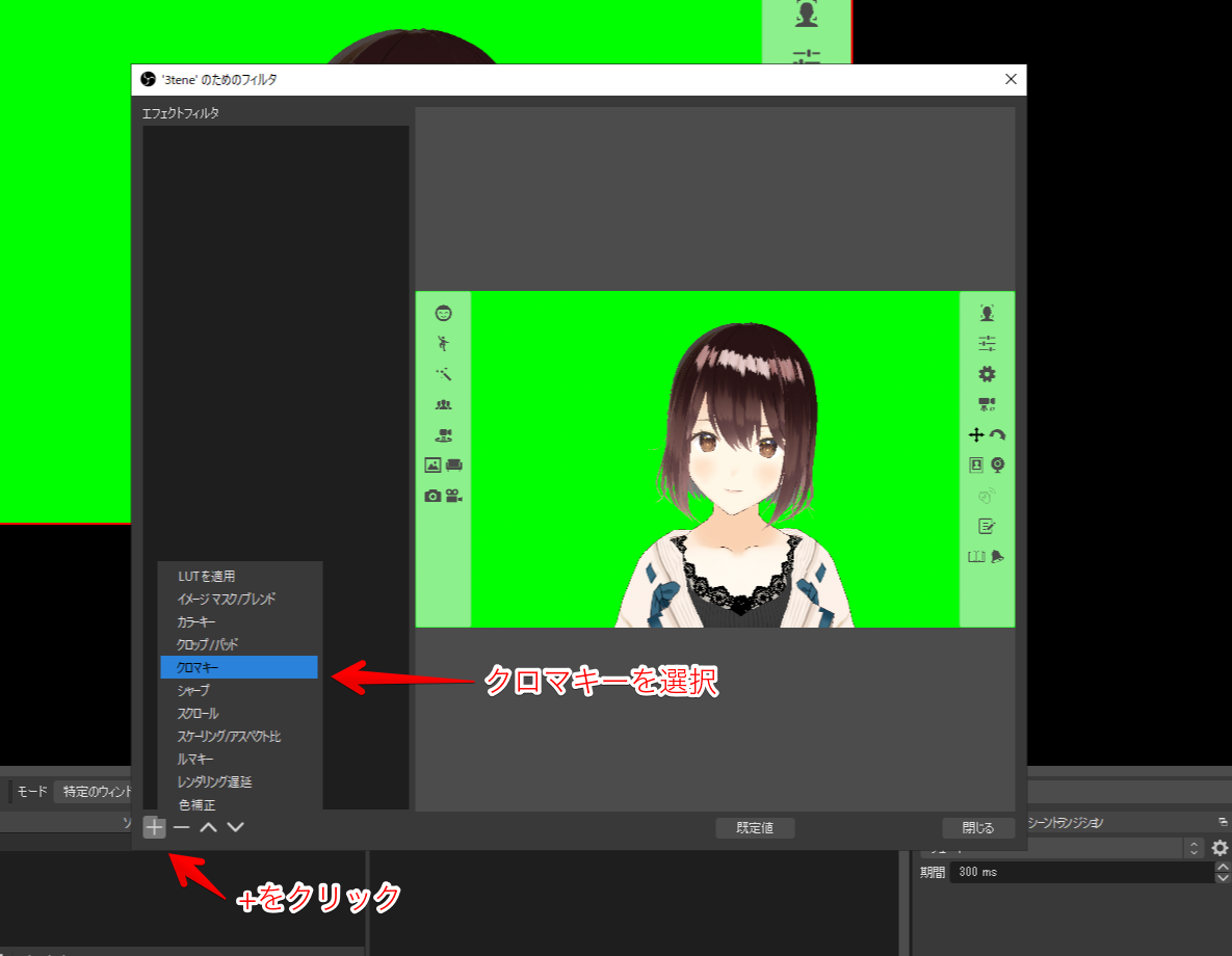 f:id:paruma184:20211101200756p:plain