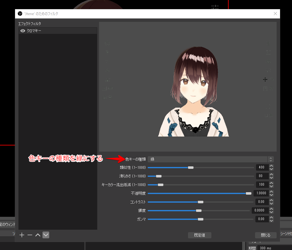 f:id:paruma184:20211101201151p:plain