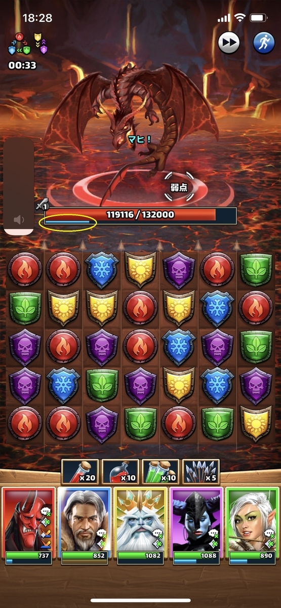 f:id:parumu08:20201126222038j:plain