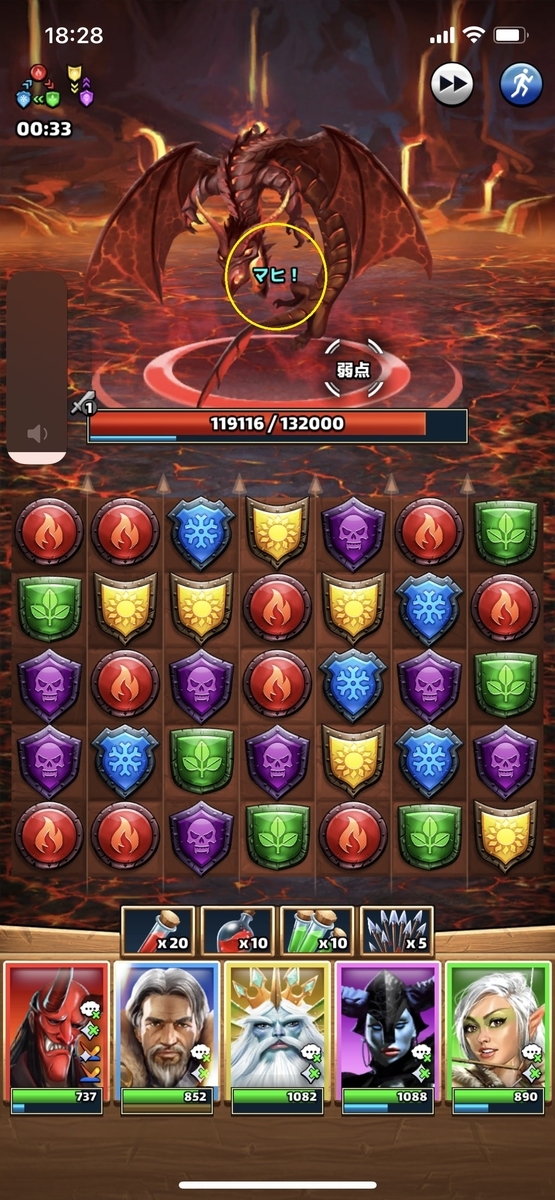 f:id:parumu08:20201126222042j:plain