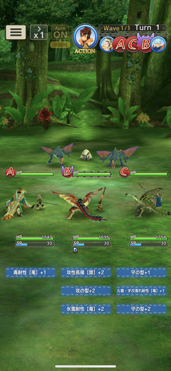 f:id:parumu08:20210113020024p:plain
