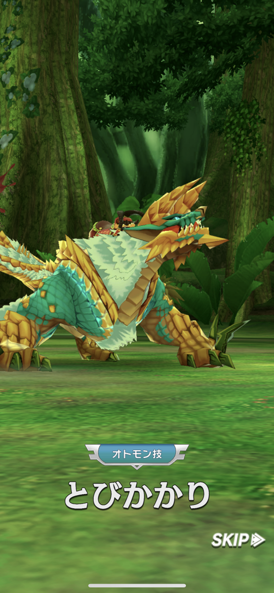 f:id:parumu08:20210113020246p:plain