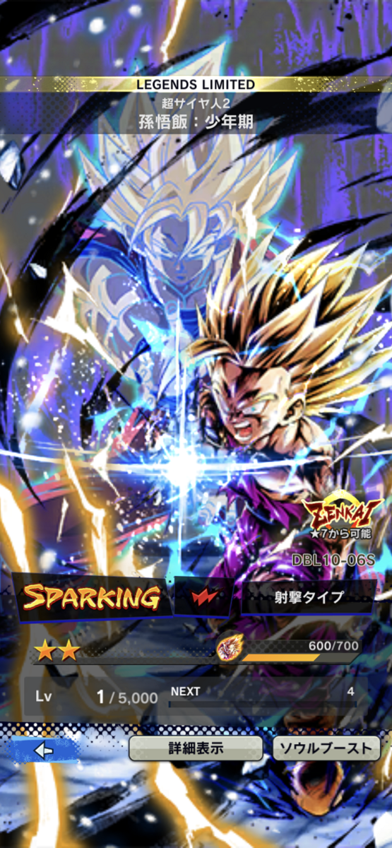 f:id:parumu08:20210114022511p:plain