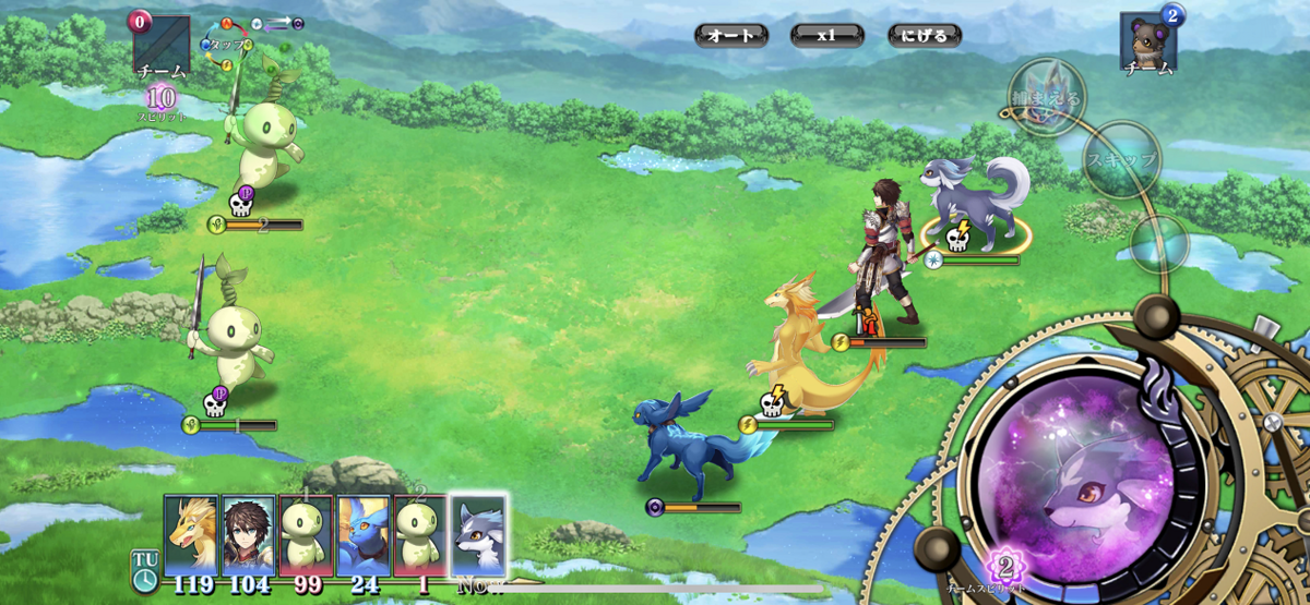 f:id:parumu08:20210118012420p:plain