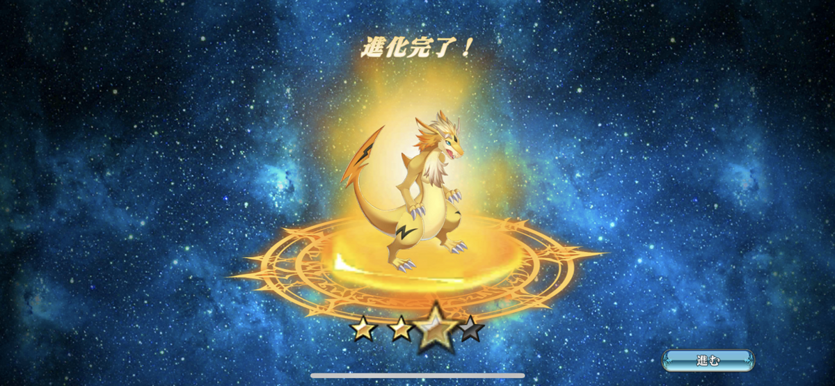 f:id:parumu08:20210118012826p:plain