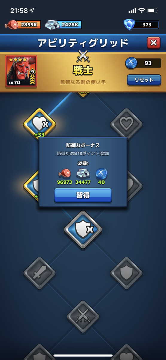 f:id:parumu08:20210529001006p:plain