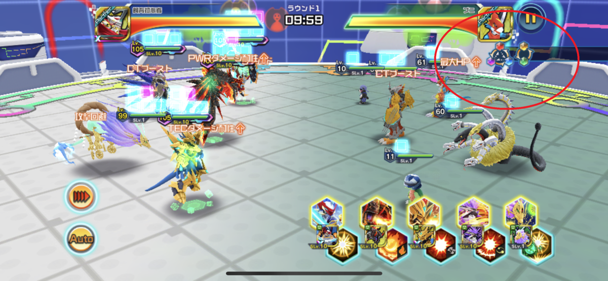 f:id:parumu08:20210530003623p:plain