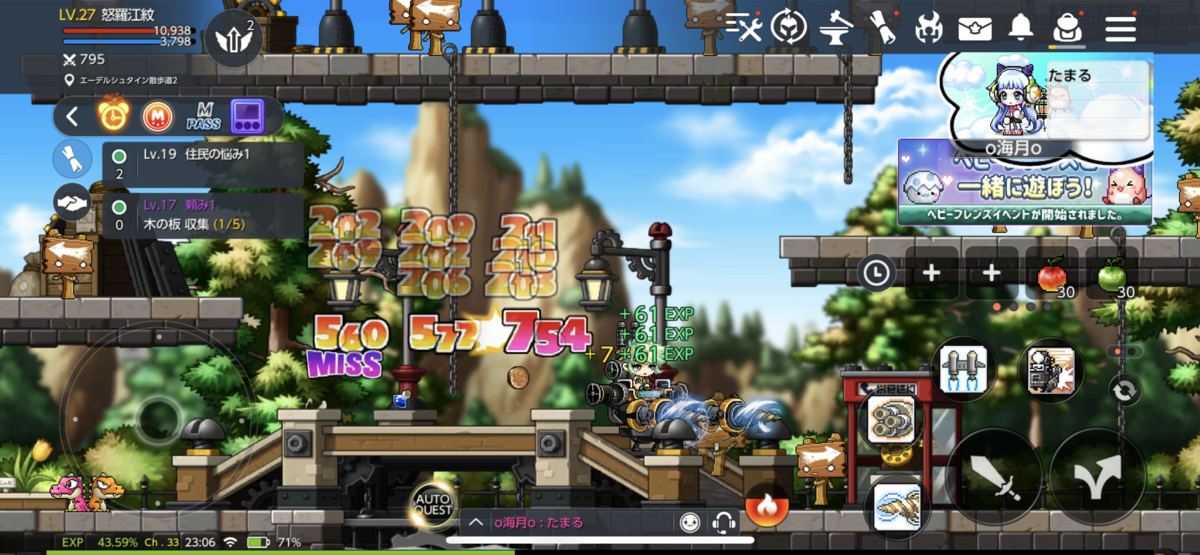 f:id:parumu08:20210607231719p:plain