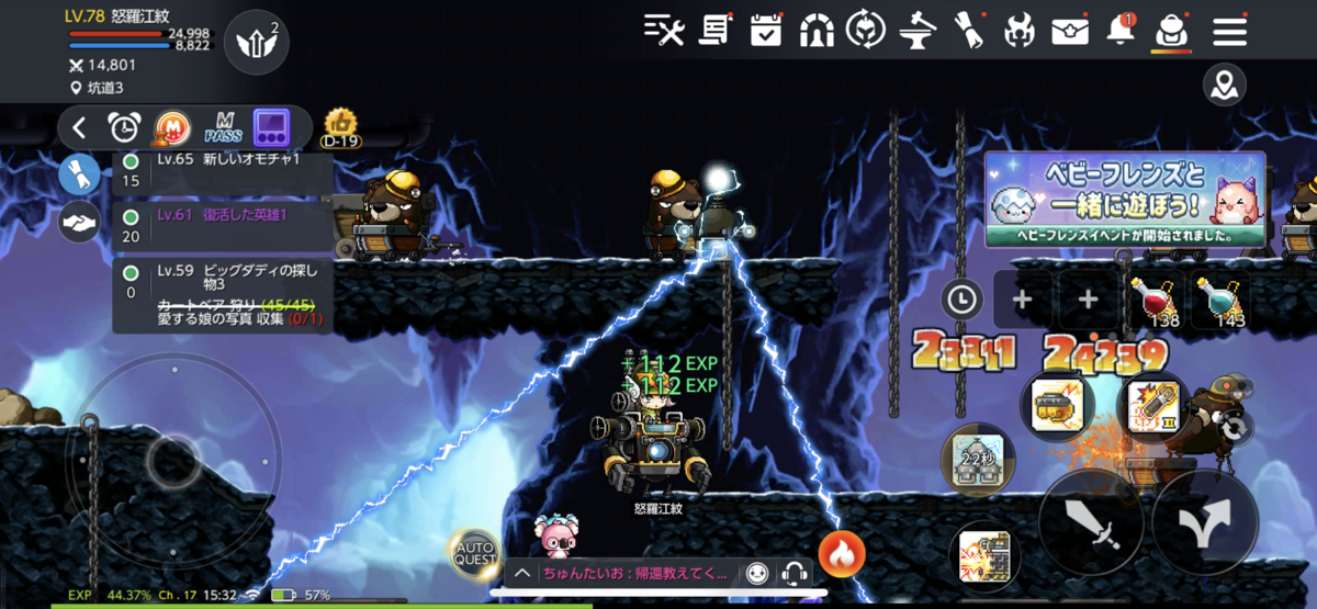 f:id:parumu08:20210607232259p:plain