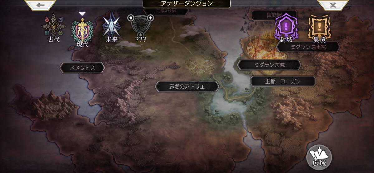 f:id:parumu08:20210616002819p:plain