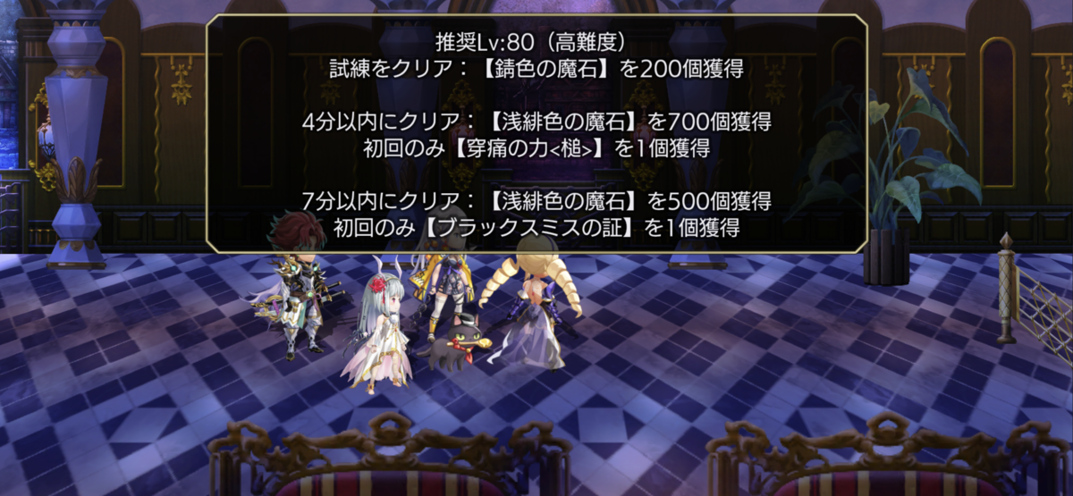 f:id:parumu08:20210616003034p:plain